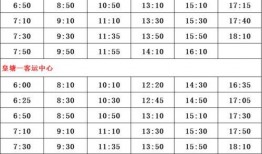 武则天技能爆料表最新版,揭秘最新爆料表中的神秘力量