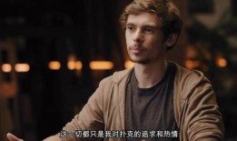 龙艺被爆料的视频是真的吗,真相究竟如何？